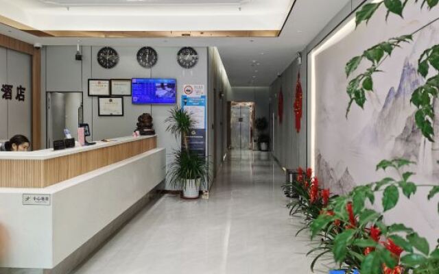 Siyuan Business Hotel