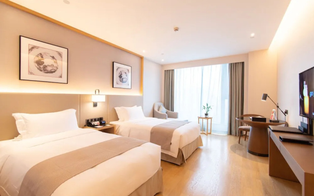 Ramada Plaza Wyndham Wenzhou Cangnan