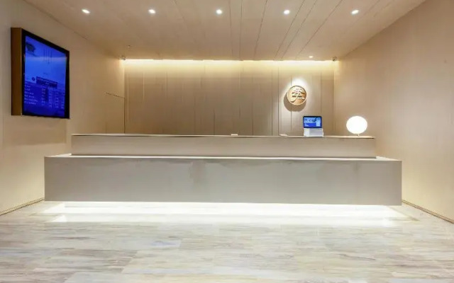 Ji Hotel (Xi'an Zhangba North Road Subway Station)