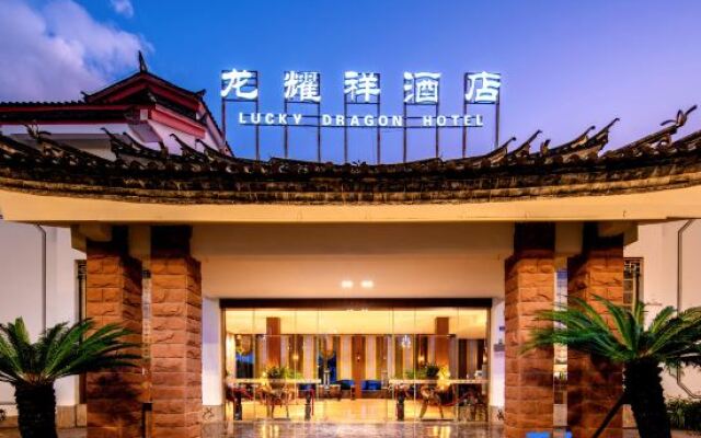 Longyaoxiang Hotel