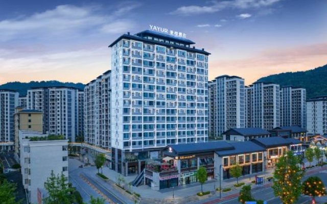 Yayue Hotel (People's Square) – Outside – Enshi Prefecture