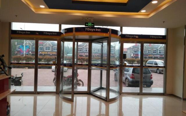 7Days Inn Qingdao Huangdao Dongjiakou