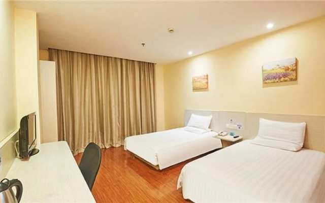 Hanting Express Beijing China Central Place Second Beijing