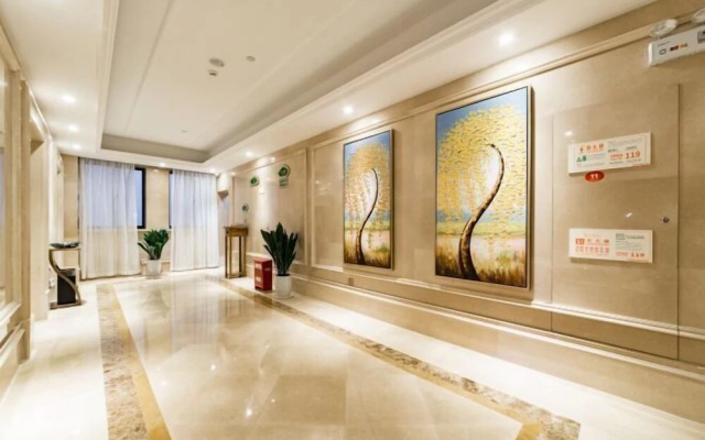 Vienna Hotel (Dongtai Chengdong New District) – Lobby – Yancheng