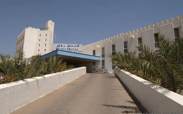 Tulip Inn Downtown Muscat