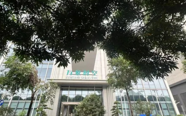 Laidun Apartment (Dianda Guyuan) – Exterior – Shenzhen
