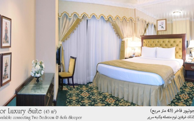 Habitat Hotel All Suites Al Khobar