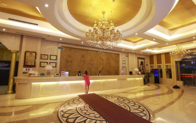 Vienna Hotel Shengping
