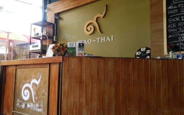 Royal Nine Resort Kanchanaburi