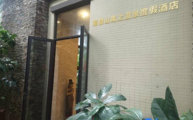 Nankunshan Yushang Hot Spring Resort