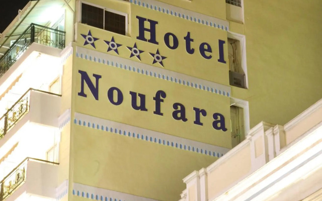 Noufara