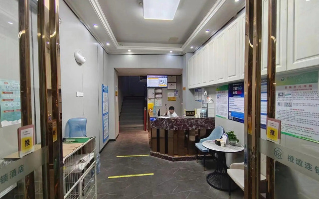 Chengyi Chain Hotel