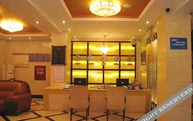 Wanheng Business Hotel