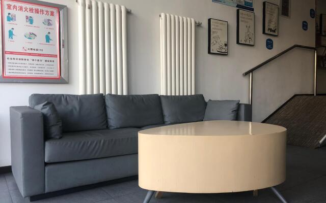 Hanting Hotel Beijing Anzhen