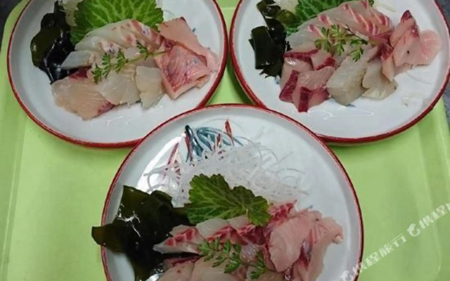 Minshuku Taharaya