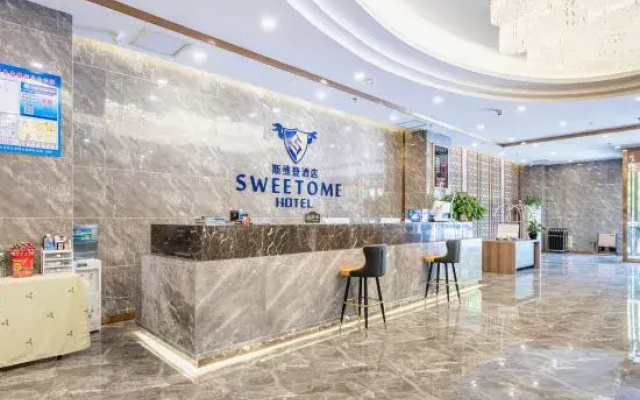 Sweetome Hotel (Yining Development Zone Railway Station)