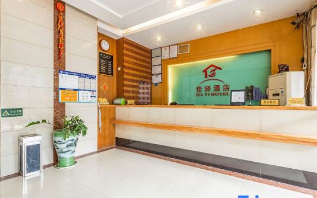 Jiayi Hotel