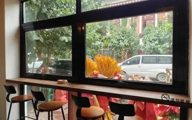 Xiang Jiang south home shop