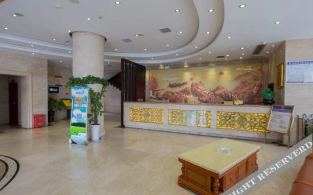 Xiangyang Hotel