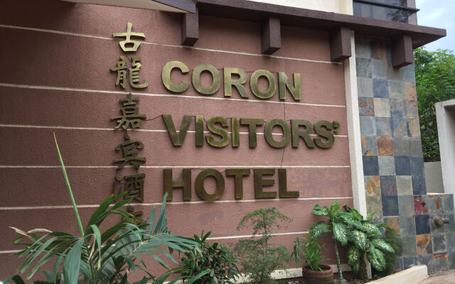 Coron Visitors Hotel