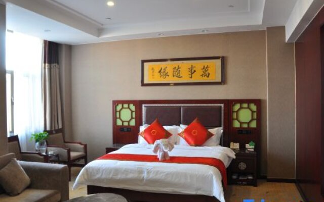 Jinyang International Hotel