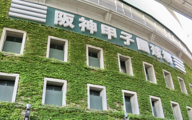 Toyoko Inn Osaka Umeda Higashi