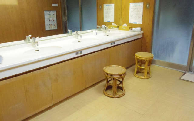 Hakone Gora Onsen Yumenoyu