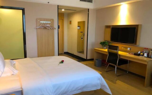 7 Days Premium·Chengdu Xinjin Rulin Road Subway Station