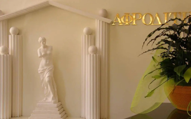 Afroditi
