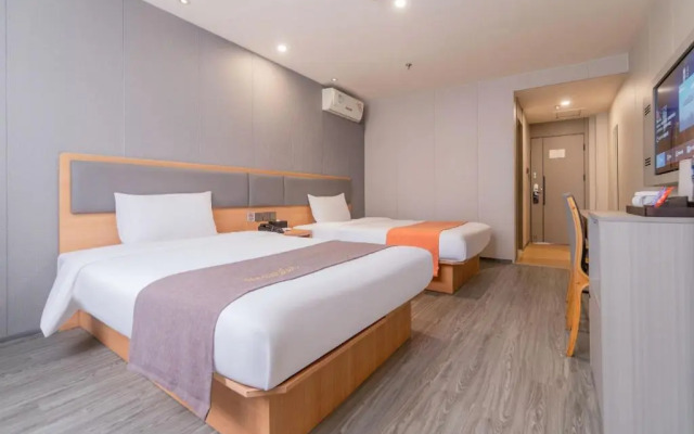 Home Inn Chongqing Nanping Pedestrian Street