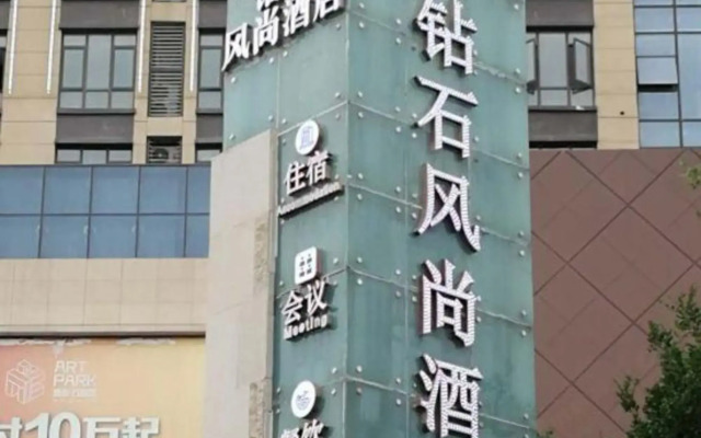 The Diamond Fashion Livable Hotel