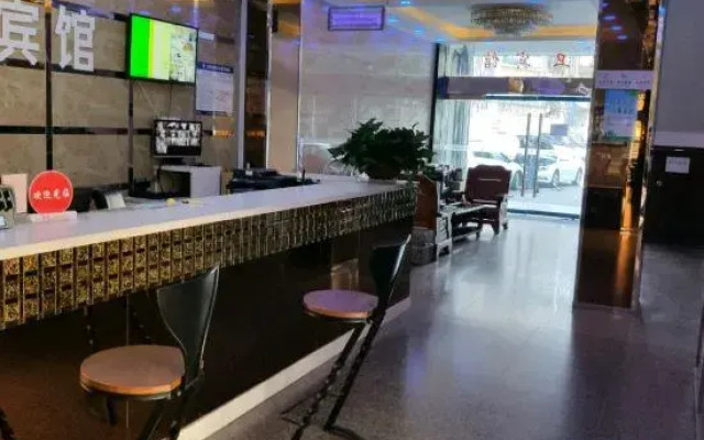 Shangrao Raowei Hotel