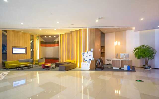 Holiday Inn Express Yancheng City Center