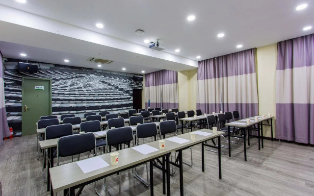 Ibis Lanzhou Train Station