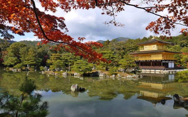 Yamagata Kyomachi Hatago Nishijin