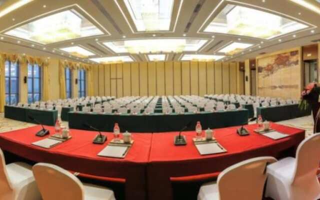 Changsha Hualiang Huatian Holiday Hotel