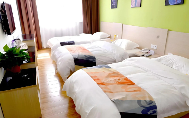Shell Hotel Xingtai Railway Station Xinhua Nan Road