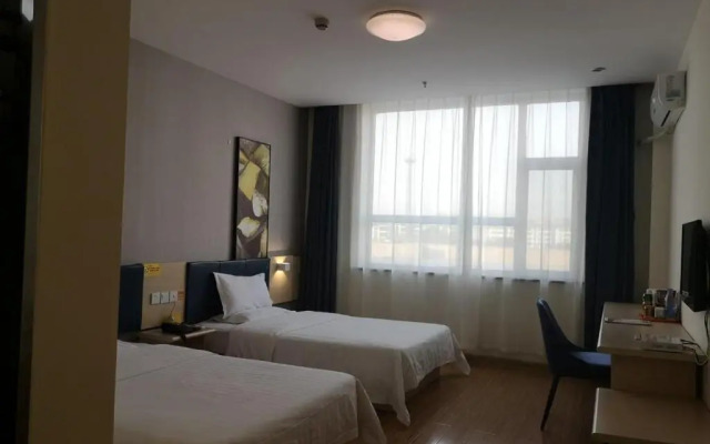 7Days Inn Dezhou Qihe Coach College