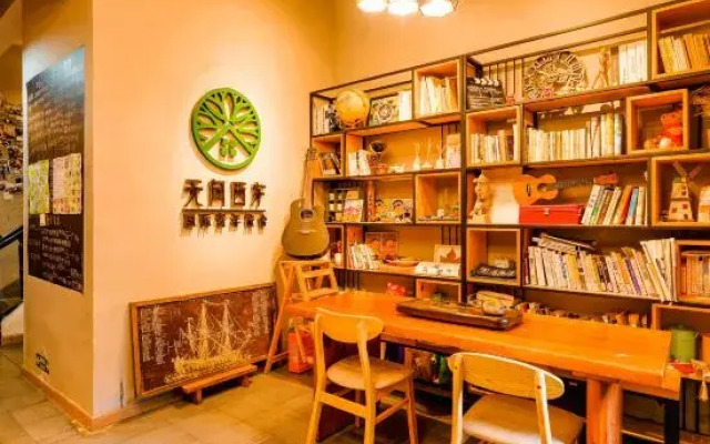 Forever Young  Youth Hostel