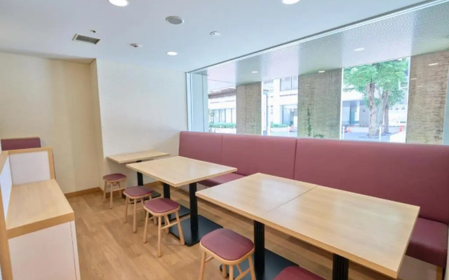 Hotel Hokke Club Hiroshima