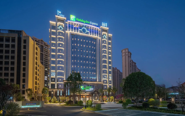 Holiday Inn Express Quanzhou Taishang District By Ihg