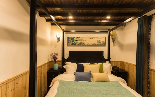 Wuzhen NanYan MuYun Homestay