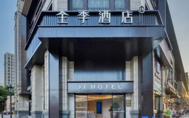 JI Shanghai Songjiang Sijing Metro Station Hotel