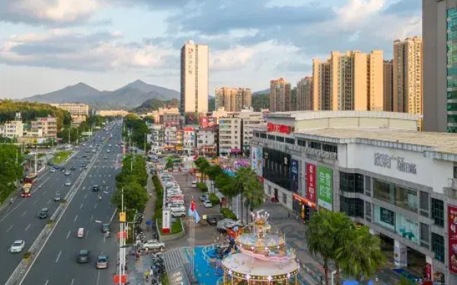 Guangzhou Conghua Yuanda Plaza Warm City Residence