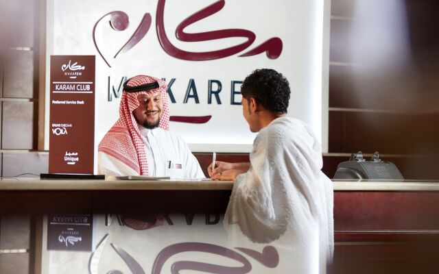 Makarem Umm Al Qura Hotel