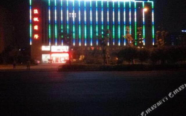 Yufeng International Hotel