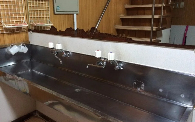 Guest House Shimanoie