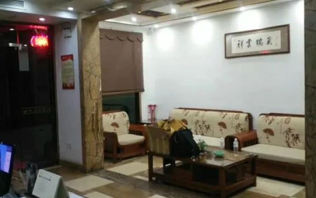 Putuoshan Peace Villa (Dacheng Temple)