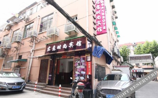 Dengba Hostel Shanghai Guilinroad Branch