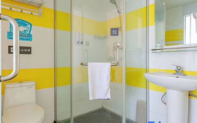 7 Days Inn Rizhao Development Zone Branch